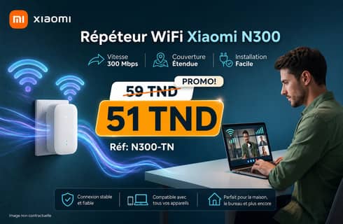 R&eacute;p&eacute;teur Prolongateur de port&eacute;e WiFi Xiaomi N300 / 300 Mbps